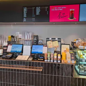 폴 바셋 리뷰 사진