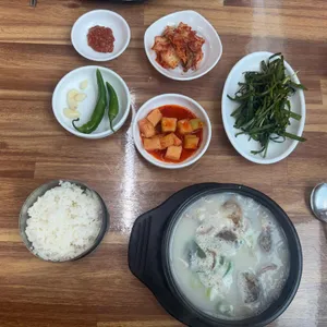 경성국밥 사진