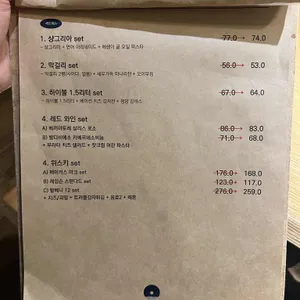 몽월 리뷰 사진