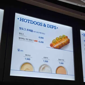 프레즐 리뷰 사진