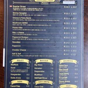 백스트리트피자 리뷰 사진