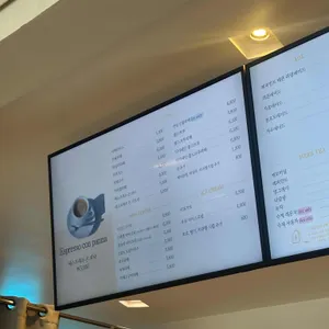 가드너스 리뷰 사진