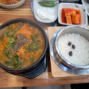 천복집흑염소 대표 사진