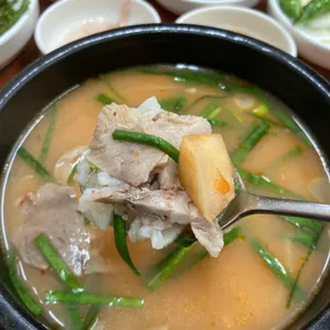 안동돼지국밥 사진