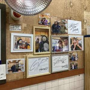안동돼지국밥 리뷰 사진
