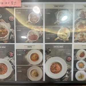 돈까스브로스 리뷰 사진