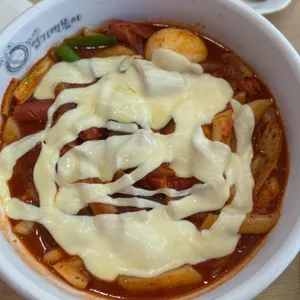 동대문 엽기떡볶이 사진 1