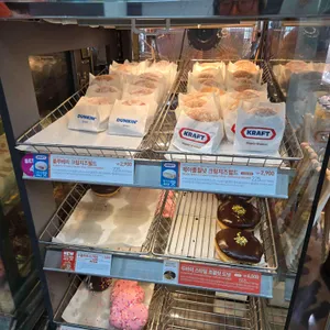 던킨도너츠 리뷰 사진