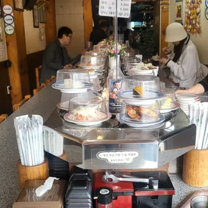 우미회전초밥 리뷰 사진