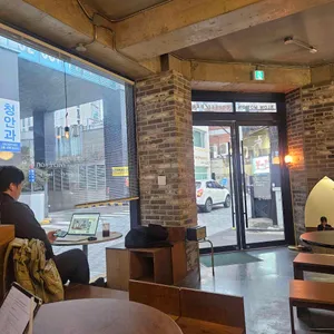 슬로우모션 커피바 사진