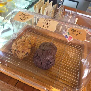 단B 커피숍 사진