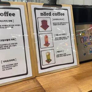 노드커피 리뷰 사진