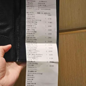 하이디라오 리뷰 사진