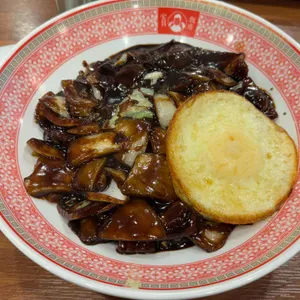 보배반점 사진