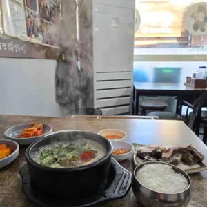 다가이순대국 사진
