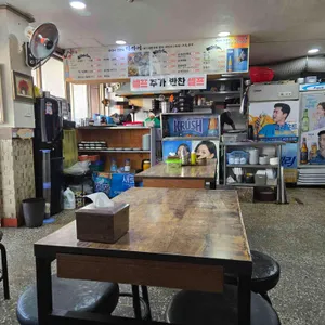 다가이순대국 리뷰 사진