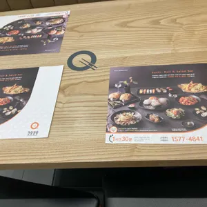 쿠우쿠우 리뷰 사진