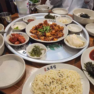 오봉집 사진