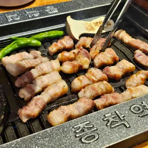 종착역 사진 2