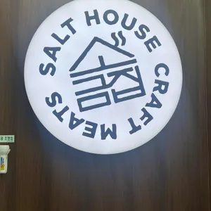 소금집샌드위치 리뷰 사진