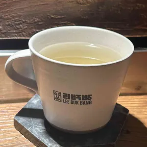 리북방 사진