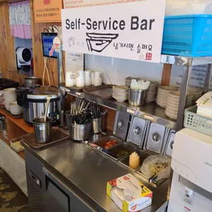홍일품간장게장 리뷰 사진