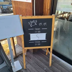 홍일품간장게장 리뷰 사진