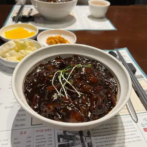 아서원 1920 사진