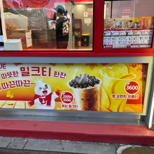 미쉐 리뷰 사진