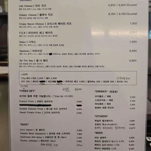 리타버거스탠드 리뷰 사진
