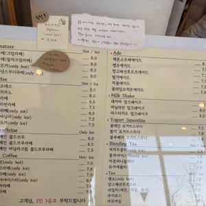 솔몽 베이커리 리뷰 사진