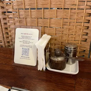 우아한새참 리뷰 사진