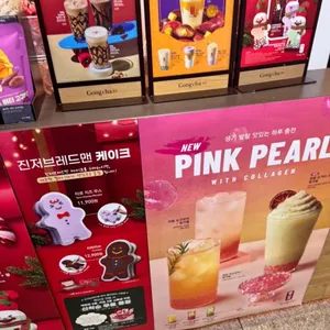 공차 리뷰 사진