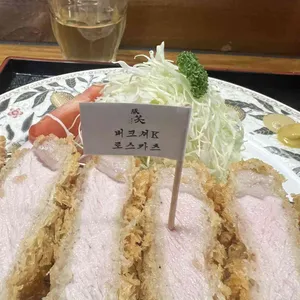 톤쇼우 사진