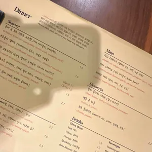코너룸 리뷰 사진