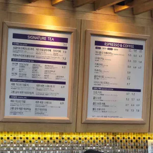 커피빈 리뷰 사진