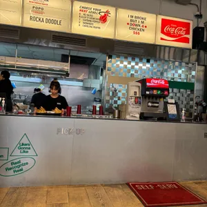 롸카두들 내쉬빌 핫치킨 리뷰 사진