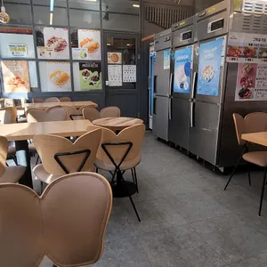 요거트월드 사진 2