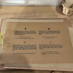 티 테라피 리뷰 사진