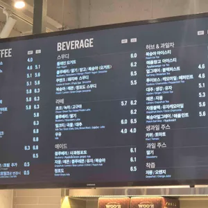 우즈베이커리카페 리뷰 사진