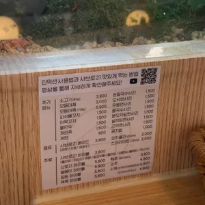 샤브로21 리뷰 사진