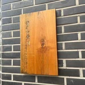 스시애월 리뷰 사진