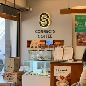 커넥츠커피 리뷰 사진
