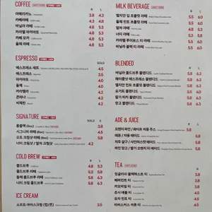 필메이트 리뷰 사진