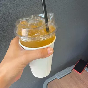 커피나인 사진