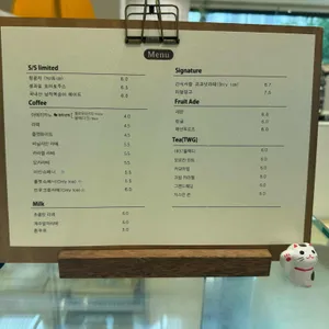 간식서랍 리뷰 사진