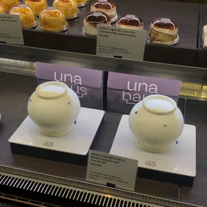 우나하우스 리뷰 사진