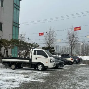 오형제손짜장 하남점 리뷰 사진