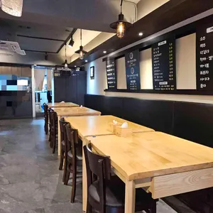 은평쭈꾸미 리뷰 사진