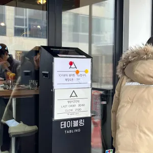 부자피자 리뷰 사진